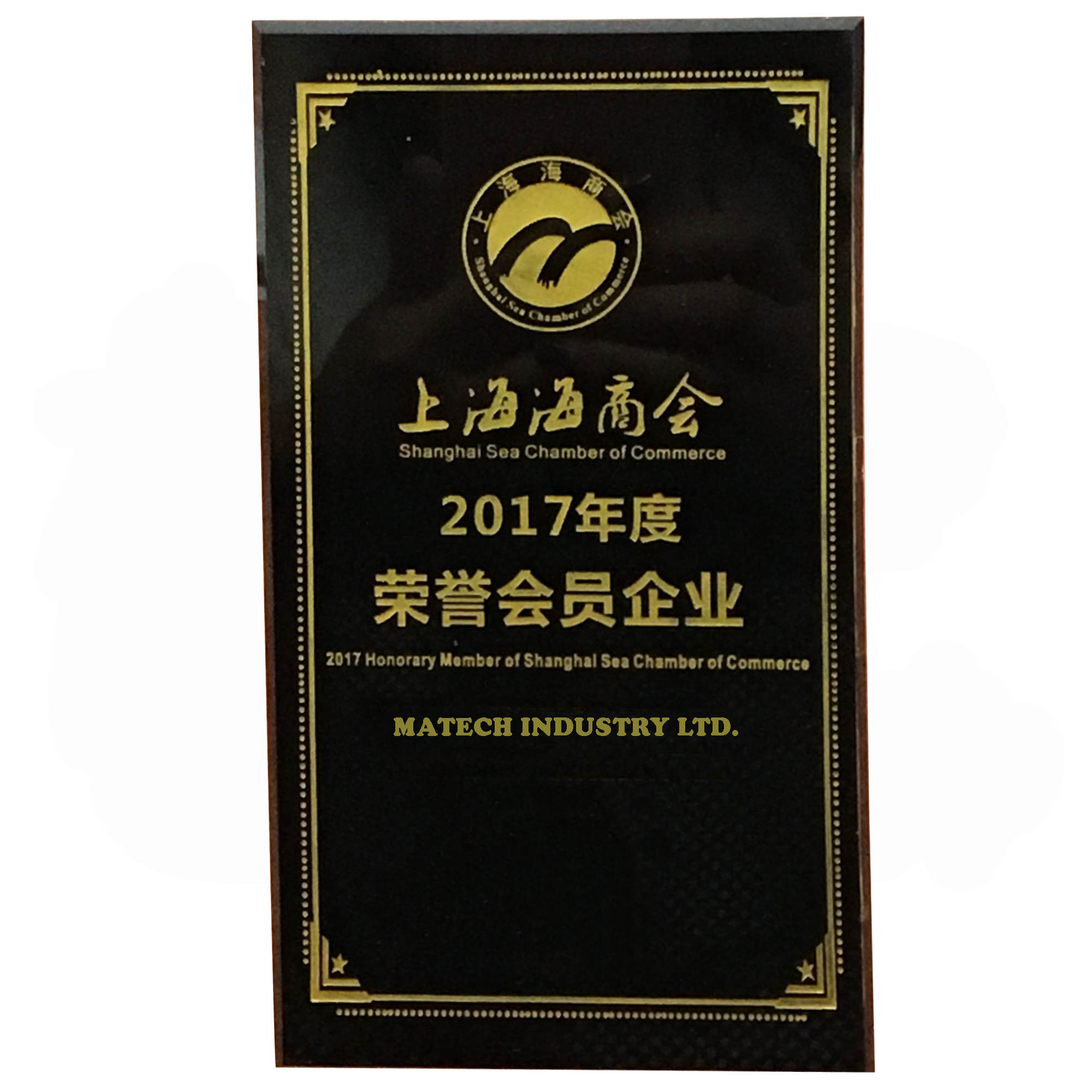 Valve Parts Casting Steel Chassis Concrete Pipe Lost Wax Process(图31)