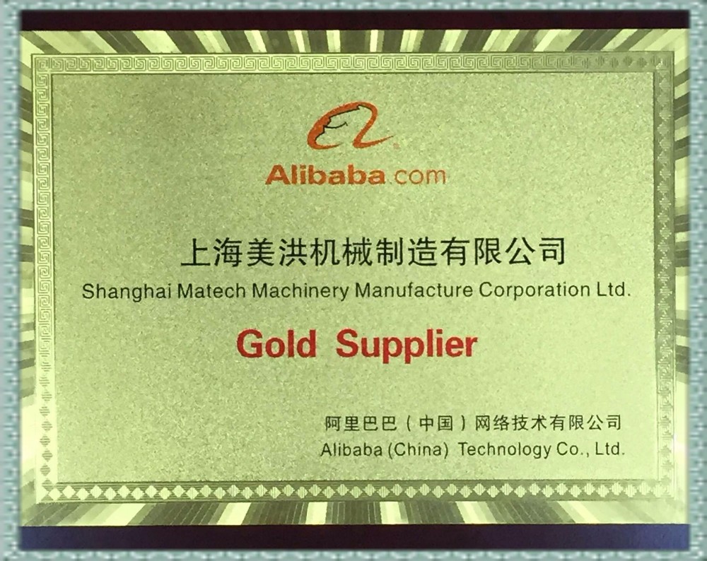 Custom A356 T6 Aluminium Low Pressure Sand Casting With Heat Treatment(图18)